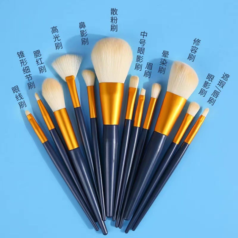 Ermu With 12 Makeup Brush Eye Shadow Brush Suit Blush High Gloss Cosmetic Powder Brush Full Set Of Professional Soft Wool - Image 5